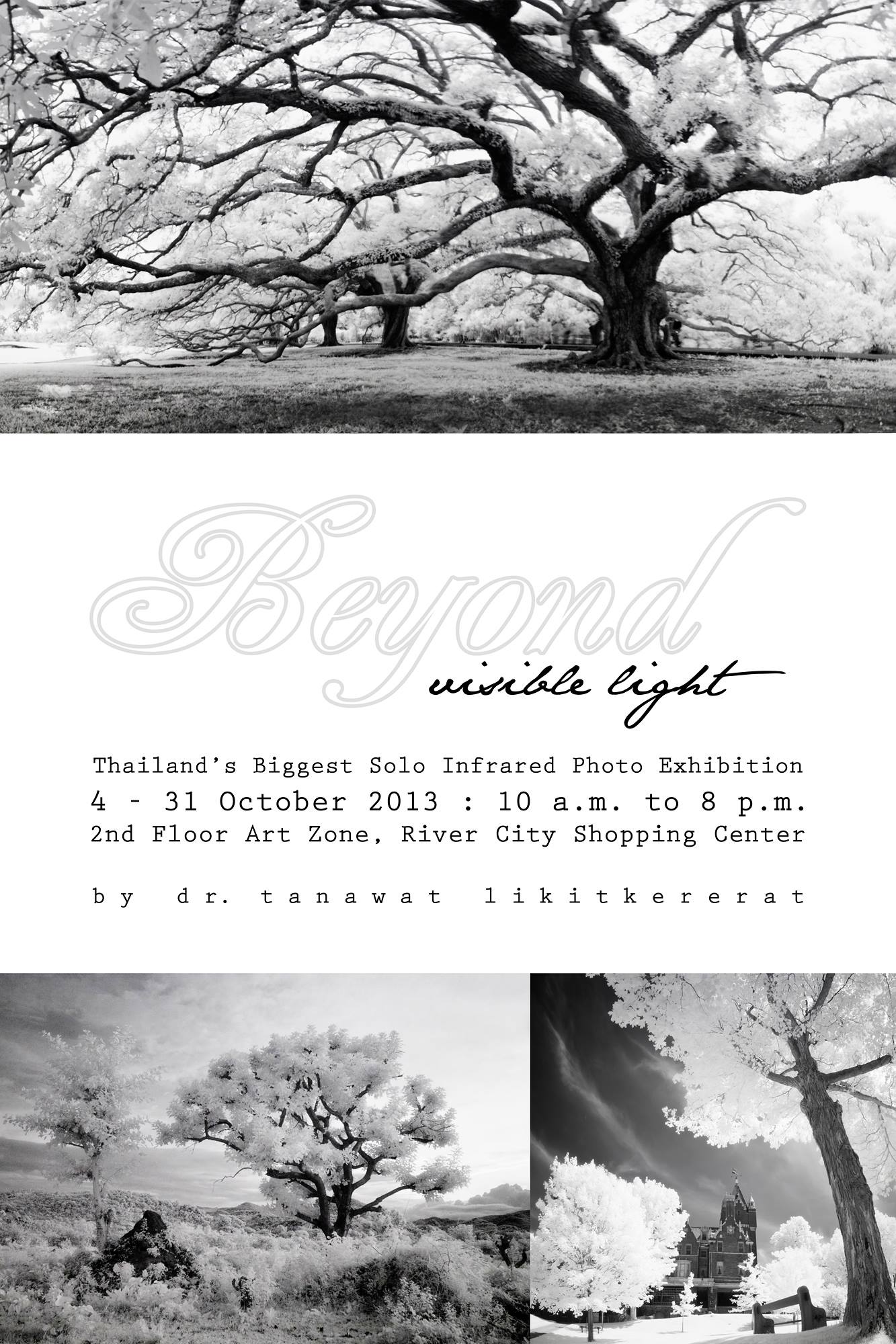 BEYOND Exhibition