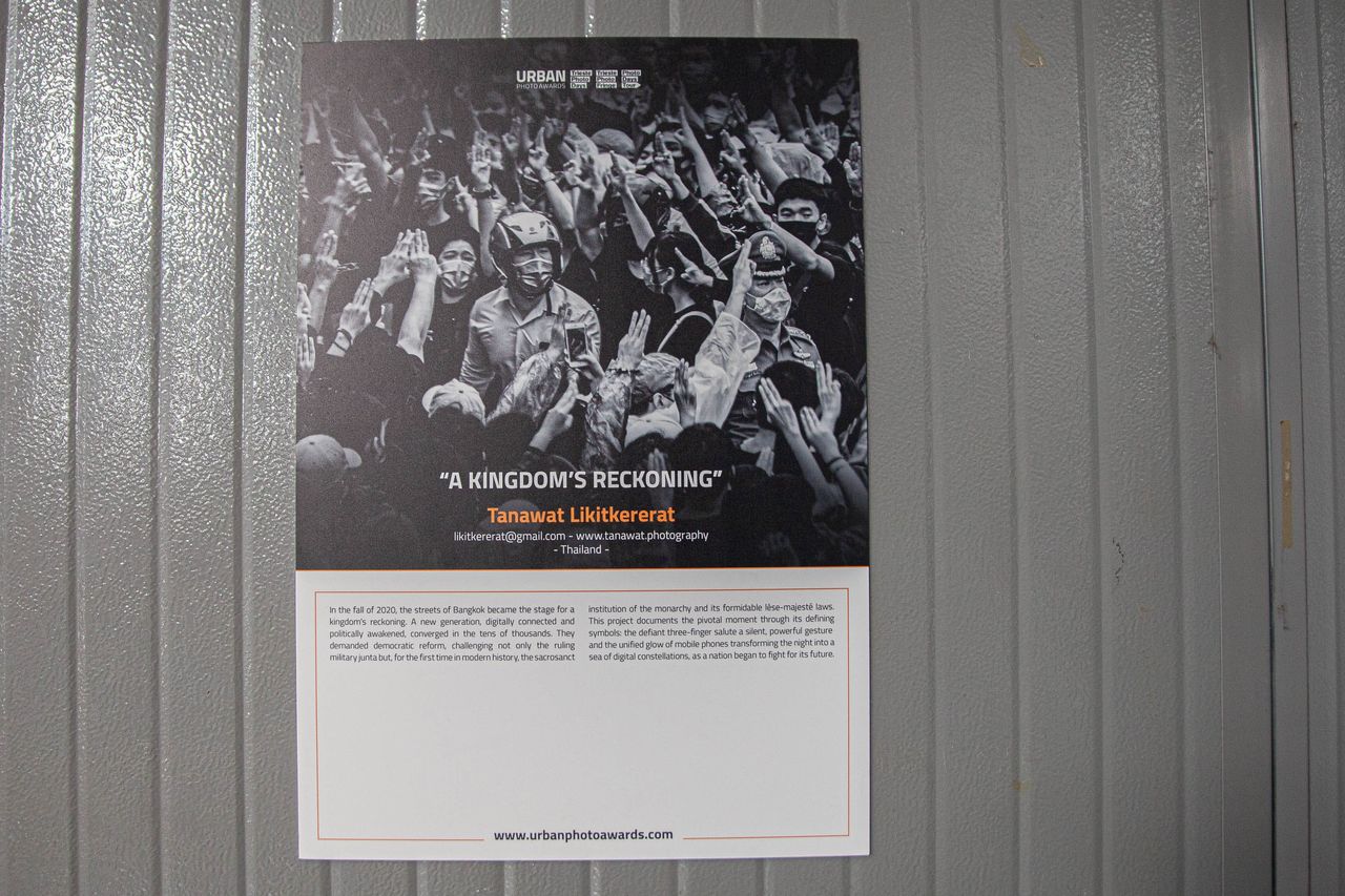 Trieste Mercato Coperto Exhibition Installation View 1