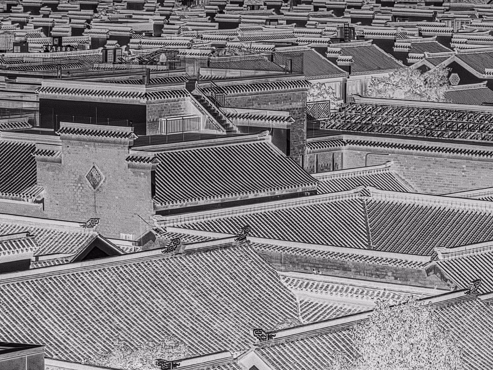 Shapes of Nanjing