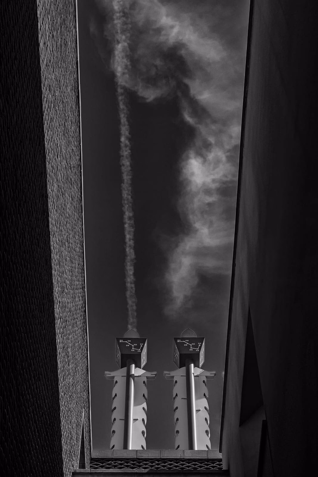 Shapes of Nanjing - photo 5